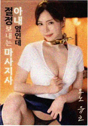 长安十二时辰2 - 影视大全最新版