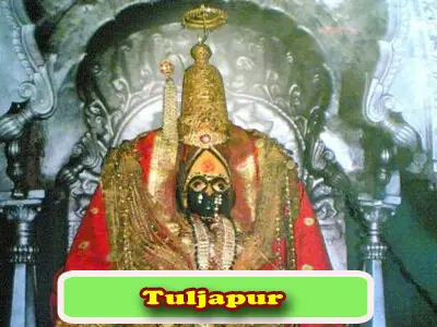 27 Tuljapur